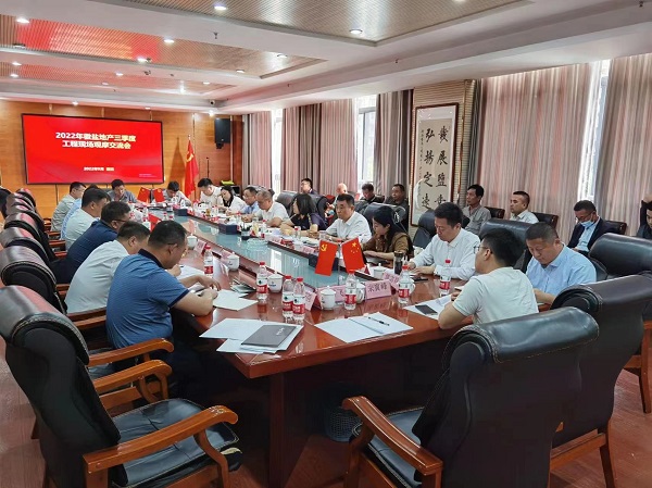 腾博汇游戏官网·(中国)专业效劳,诚信为本