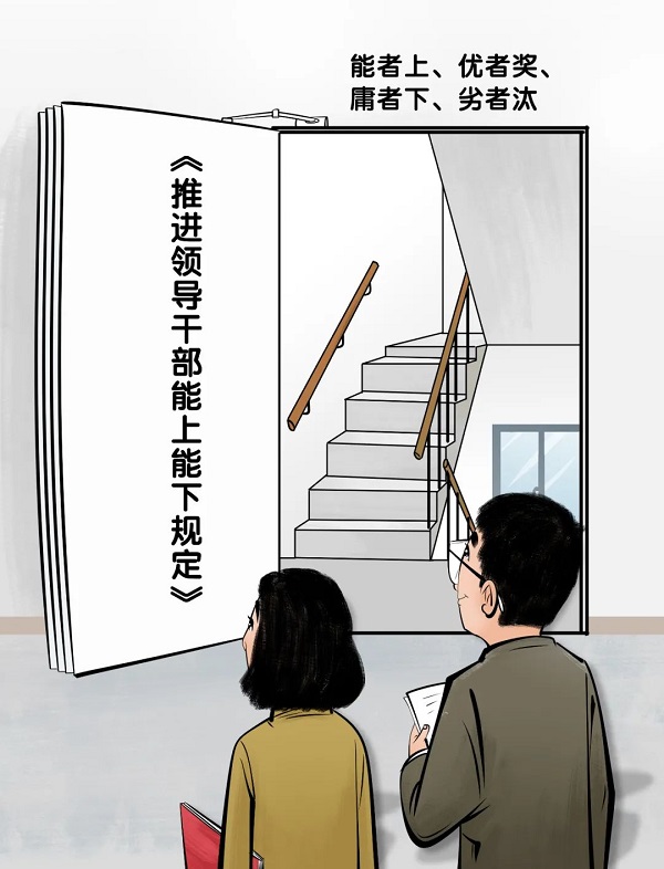 腾博汇游戏官网·(中国)专业效劳,诚信为本