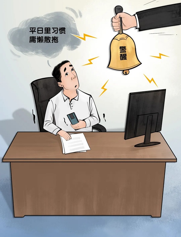 腾博汇游戏官网·(中国)专业效劳,诚信为本