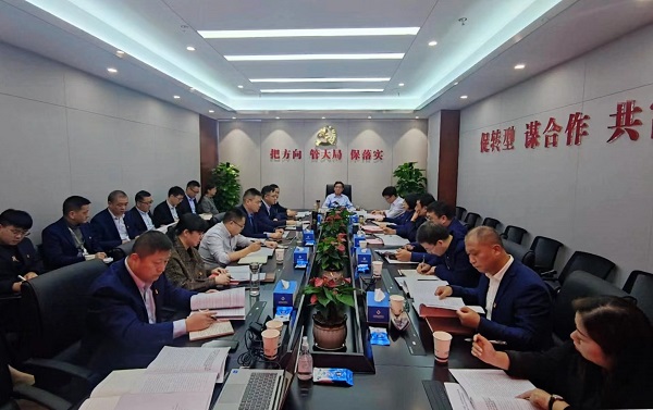 腾博汇游戏官网·(中国)专业效劳,诚信为本