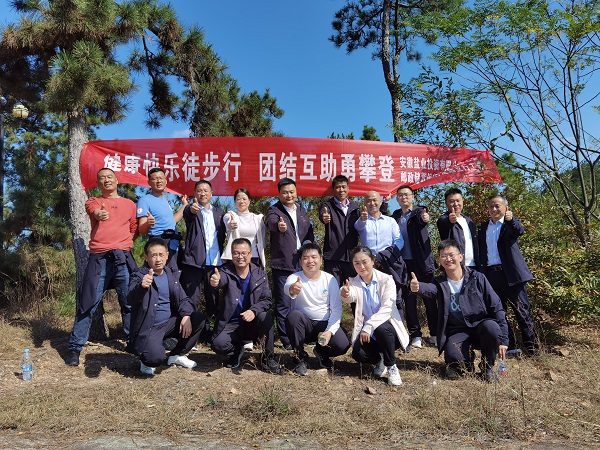 腾博汇游戏官网·(中国)专业效劳,诚信为本