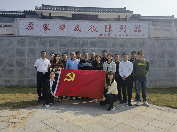 腾博汇游戏官网·(中国)专业效劳,诚信为本