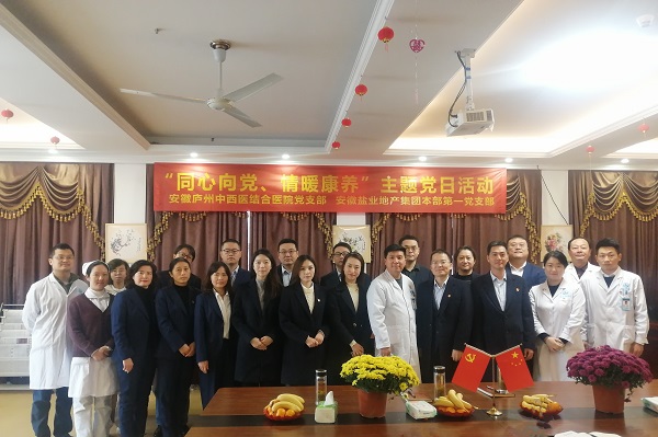 腾博汇游戏官网·(中国)专业效劳,诚信为本