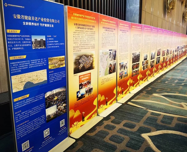 腾博汇游戏官网·(中国)专业效劳,诚信为本