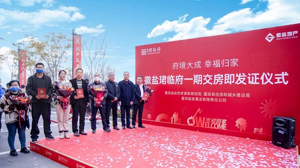 腾博汇游戏官网·(中国)专业效劳,诚信为本