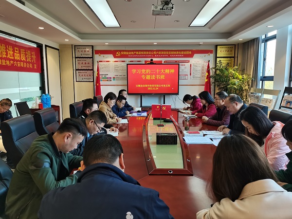 腾博汇游戏官网·(中国)专业效劳,诚信为本