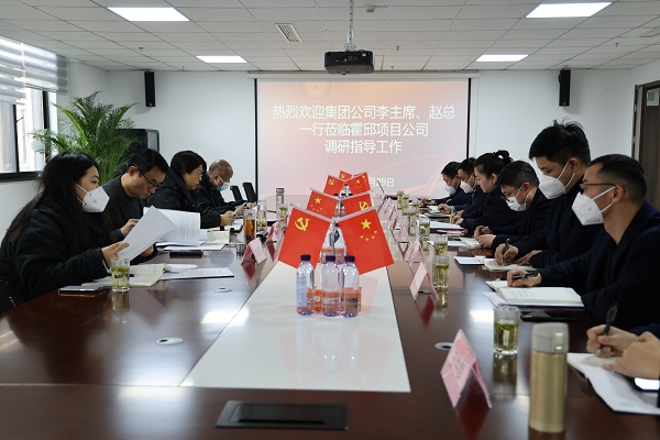 腾博汇游戏官网·(中国)专业效劳,诚信为本