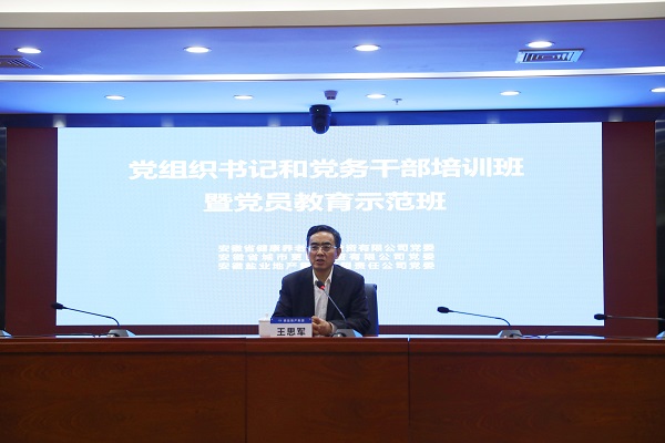 腾博汇游戏官网·(中国)专业效劳,诚信为本