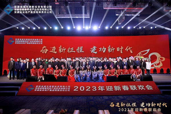 腾博汇游戏官网·(中国)专业效劳,诚信为本