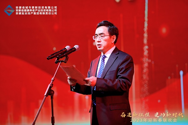 腾博汇游戏官网·(中国)专业效劳,诚信为本