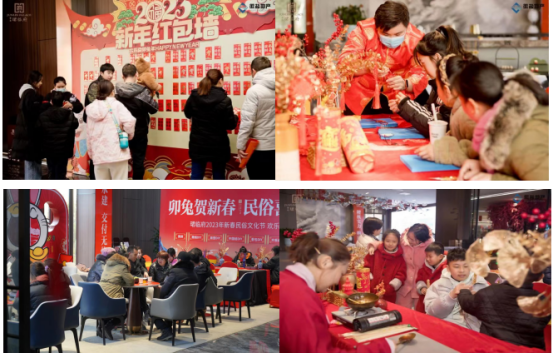 腾博汇游戏官网·(中国)专业效劳,诚信为本