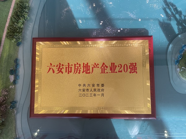 腾博汇游戏官网·(中国)专业效劳,诚信为本