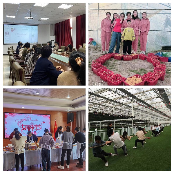 腾博汇游戏官网·(中国)专业效劳,诚信为本