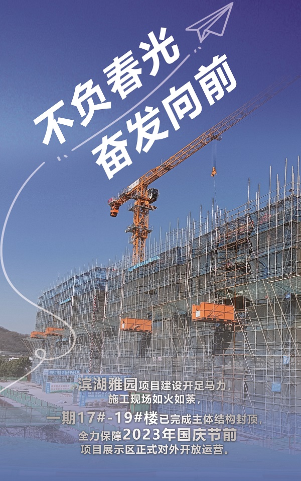 腾博汇游戏官网·(中国)专业效劳,诚信为本