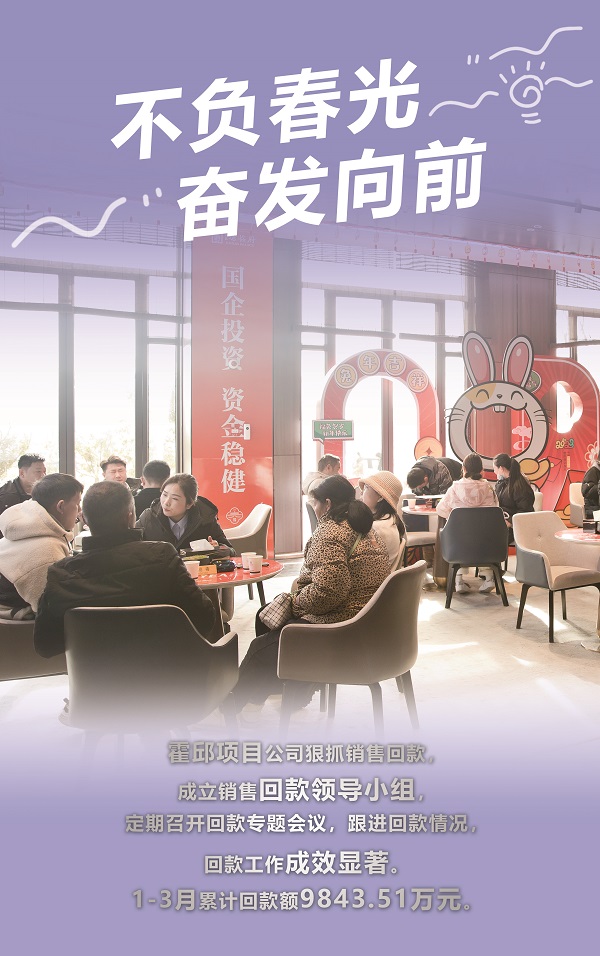 腾博汇游戏官网·(中国)专业效劳,诚信为本