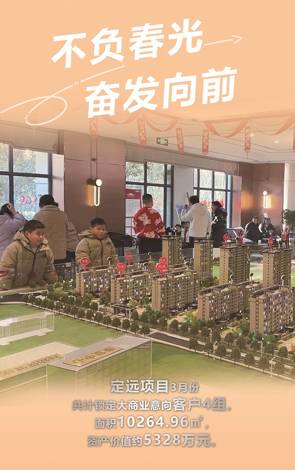 腾博汇游戏官网·(中国)专业效劳,诚信为本