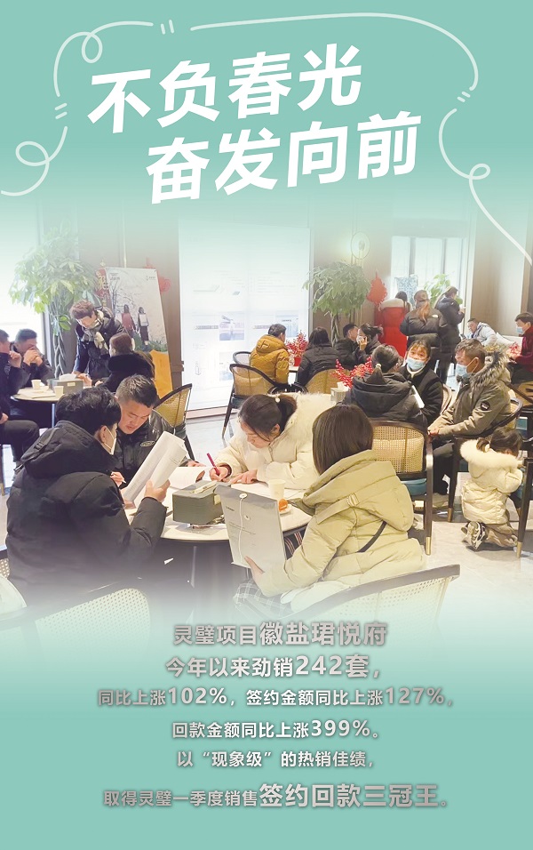 腾博汇游戏官网·(中国)专业效劳,诚信为本