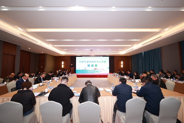 腾博汇游戏官网·(中国)专业效劳,诚信为本