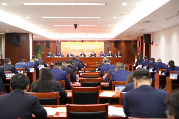 腾博汇游戏官网·(中国)专业效劳,诚信为本