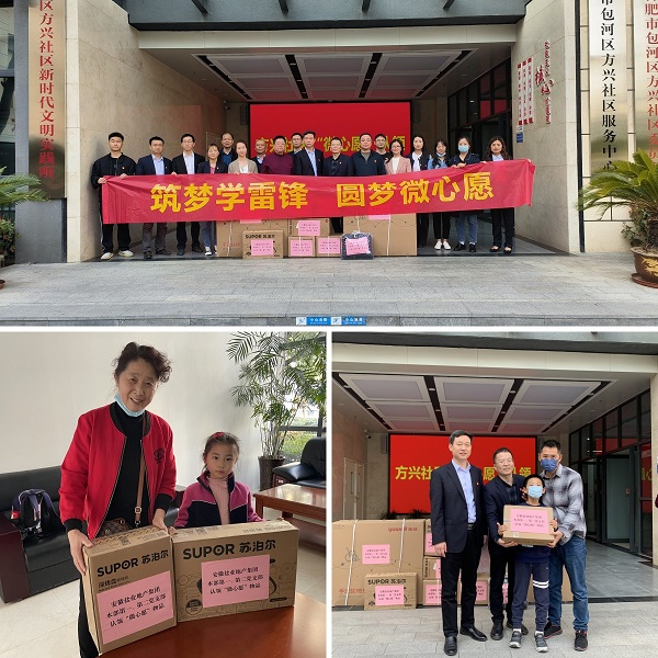 腾博汇游戏官网·(中国)专业效劳,诚信为本