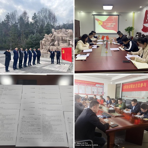 腾博汇游戏官网·(中国)专业效劳,诚信为本