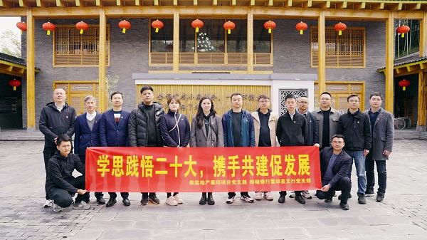 腾博汇游戏官网·(中国)专业效劳,诚信为本