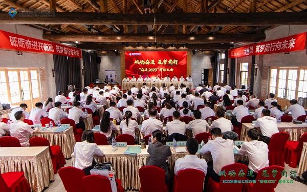 腾博汇游戏官网·(中国)专业效劳,诚信为本