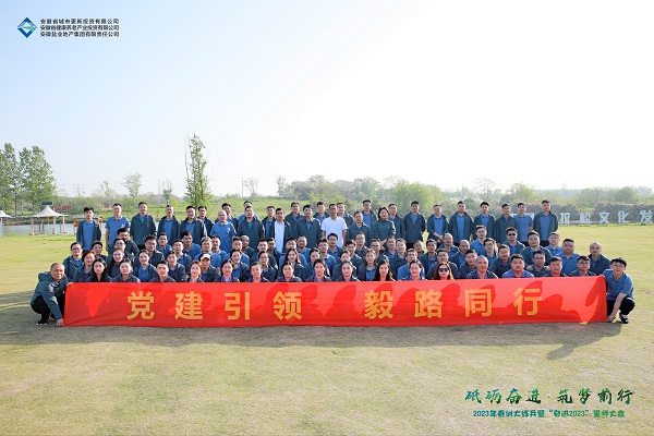 腾博汇游戏官网·(中国)专业效劳,诚信为本