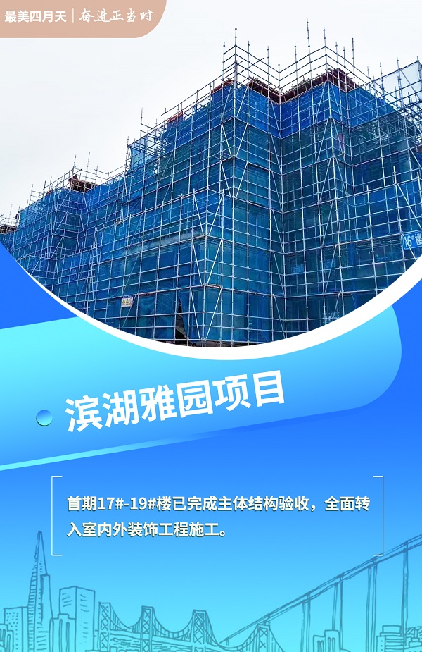 腾博汇游戏官网·(中国)专业效劳,诚信为本