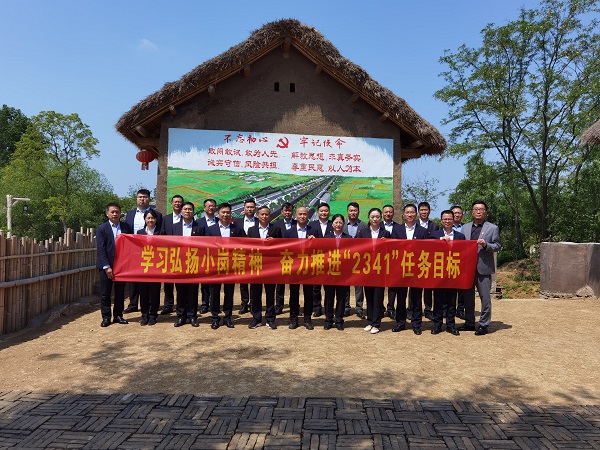 腾博汇游戏官网·(中国)专业效劳,诚信为本