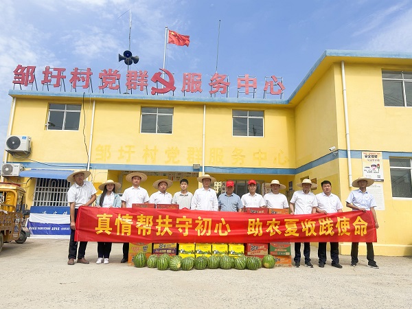 腾博汇游戏官网·(中国)专业效劳,诚信为本