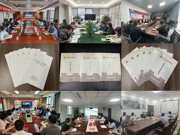 腾博汇游戏官网·(中国)专业效劳,诚信为本