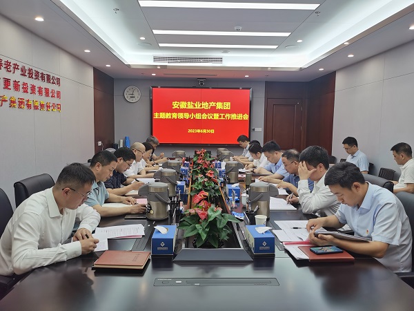 腾博汇游戏官网·(中国)专业效劳,诚信为本