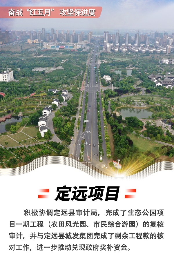 腾博汇游戏官网·(中国)专业效劳,诚信为本