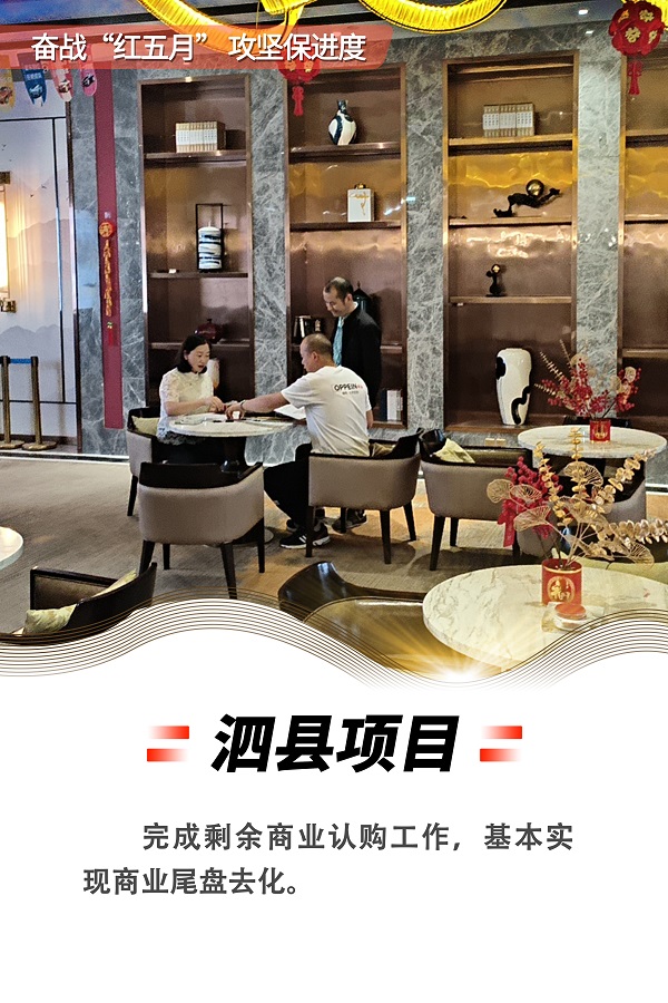 腾博汇游戏官网·(中国)专业效劳,诚信为本