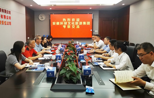 腾博汇游戏官网·(中国)专业效劳,诚信为本