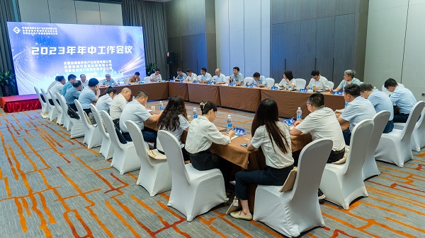 腾博汇游戏官网·(中国)专业效劳,诚信为本