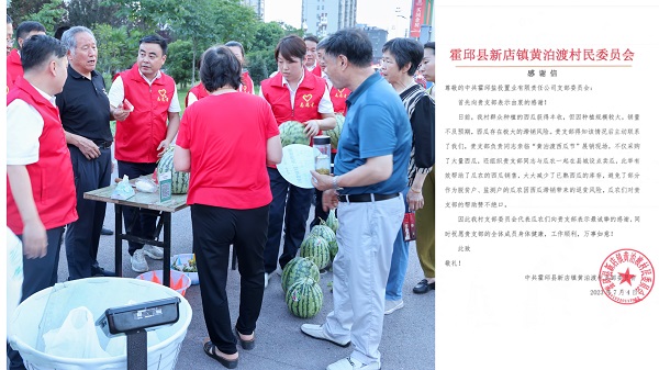 腾博汇游戏官网·(中国)专业效劳,诚信为本