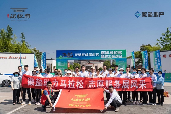 腾博汇游戏官网·(中国)专业效劳,诚信为本