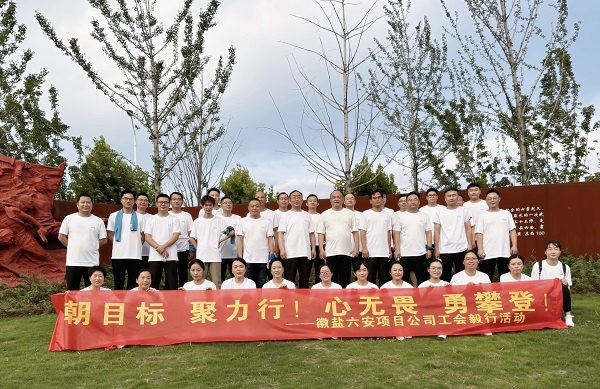 腾博汇游戏官网·(中国)专业效劳,诚信为本