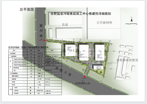 腾博汇游戏官网·(中国)专业效劳,诚信为本