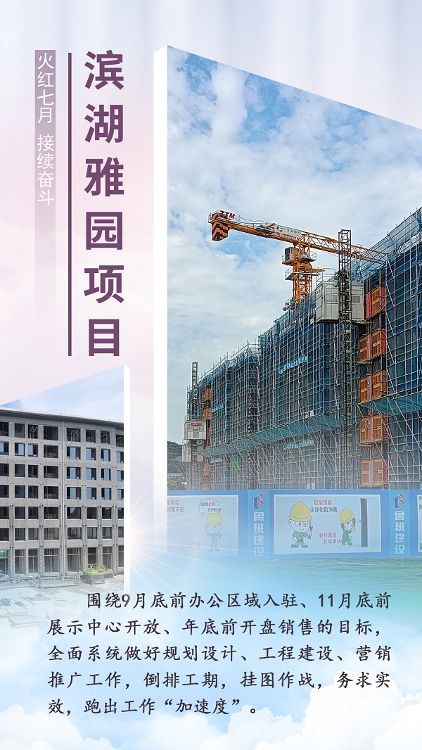 腾博汇游戏官网·(中国)专业效劳,诚信为本