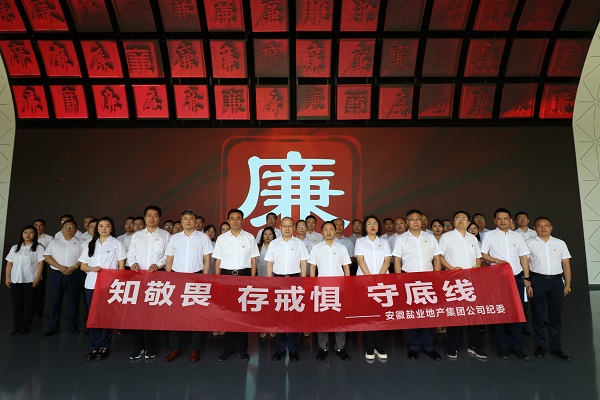 腾博汇游戏官网·(中国)专业效劳,诚信为本