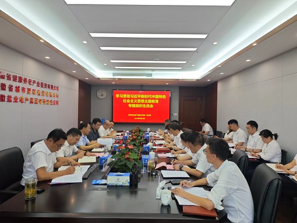 腾博汇游戏官网·(中国)专业效劳,诚信为本