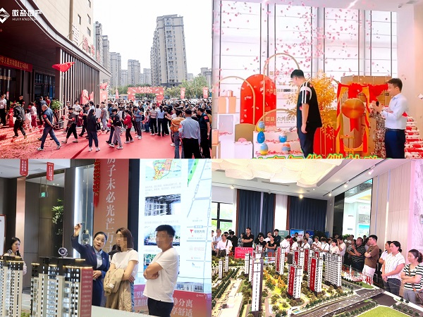 腾博汇游戏官网·(中国)专业效劳,诚信为本