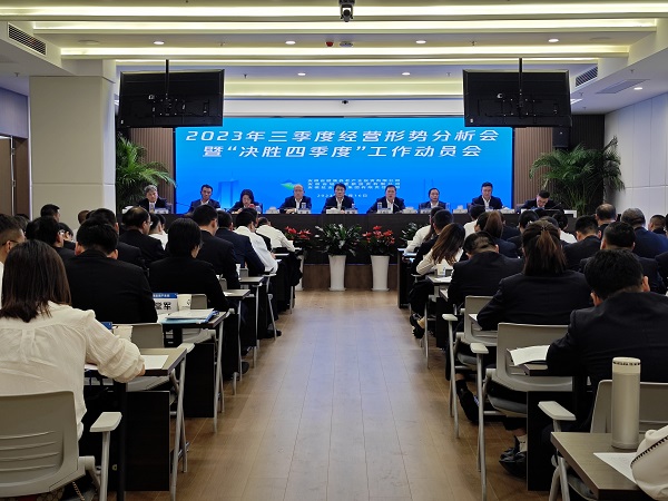 腾博汇游戏官网·(中国)专业效劳,诚信为本