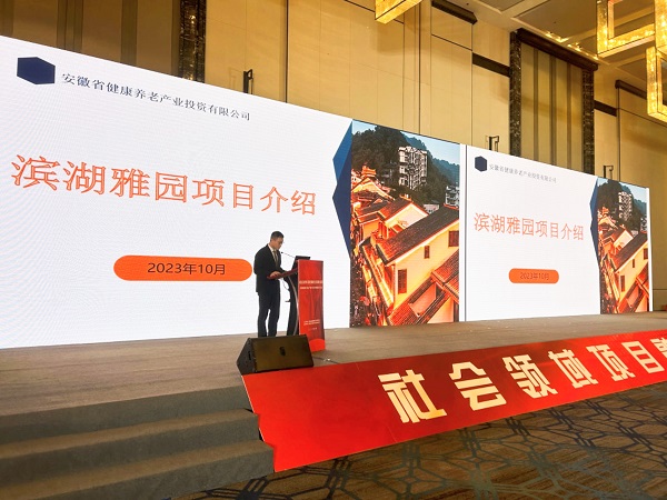 腾博汇游戏官网·(中国)专业效劳,诚信为本