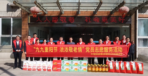 腾博汇游戏官网·(中国)专业效劳,诚信为本