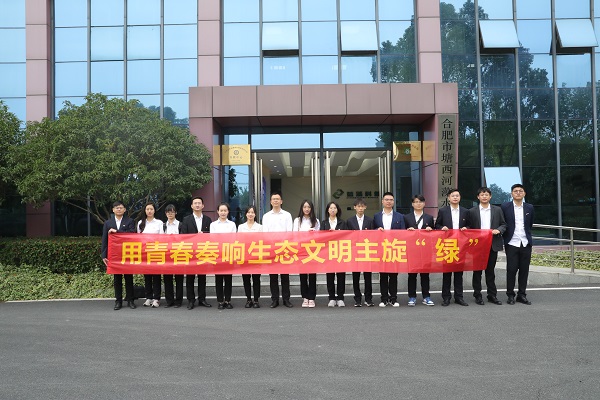 腾博汇游戏官网·(中国)专业效劳,诚信为本