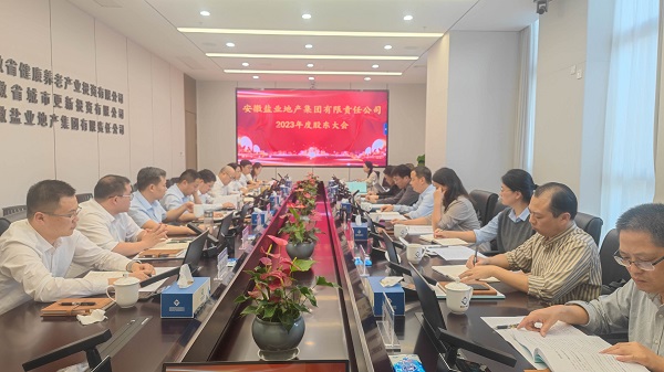 腾博汇游戏官网·(中国)专业效劳,诚信为本